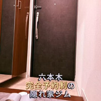 画像250