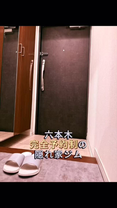 画像250