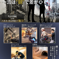 画像297