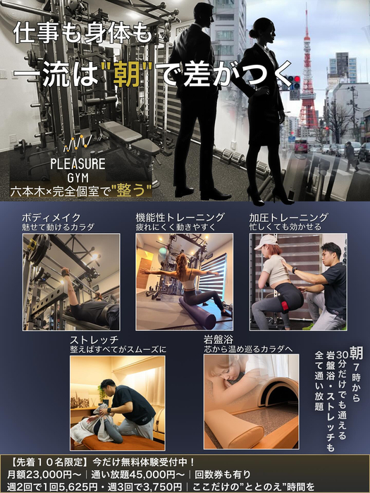 画像297