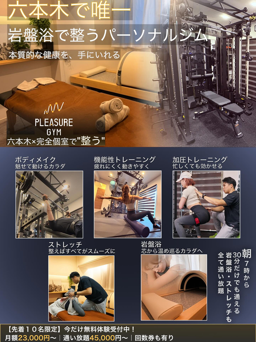 画像319