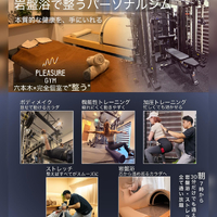 画像321