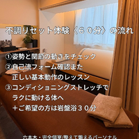 画像358