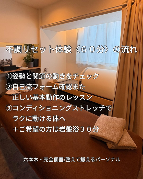 画像358